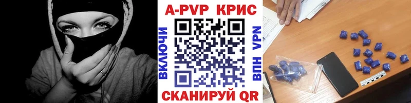 ГЕРОИН Заинск