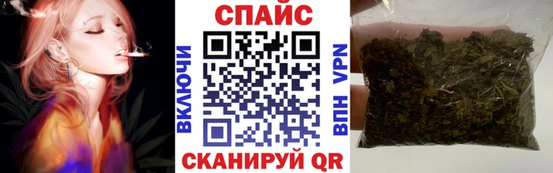 Бутират 99% Заинск