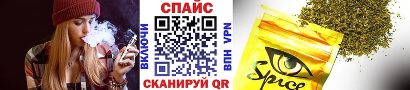 Бутират 1.4BDO  Заинск 