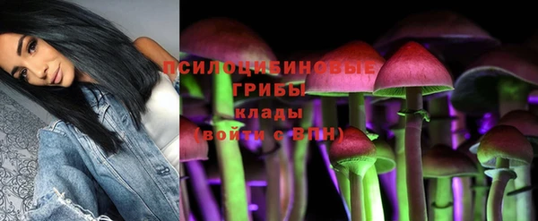 дистиллят марихуана Елабуга