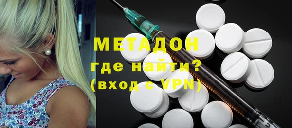 apvp Елизово