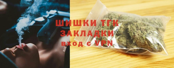 apvp Елизово