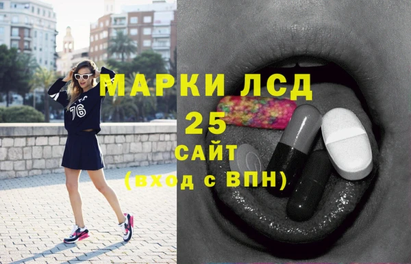 дистиллят марихуана Елабуга