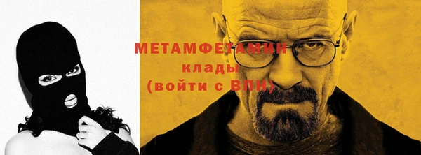 apvp Елизово
