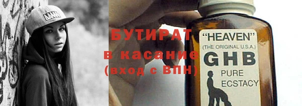 мяу мяу мука Ельня