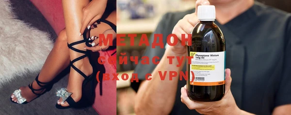 дистиллят марихуана Елабуга