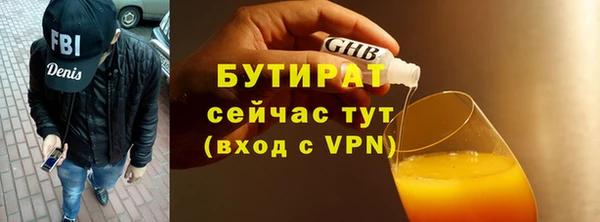 apvp Елизово