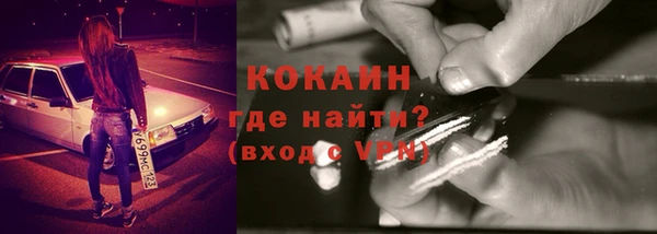 apvp Елизово