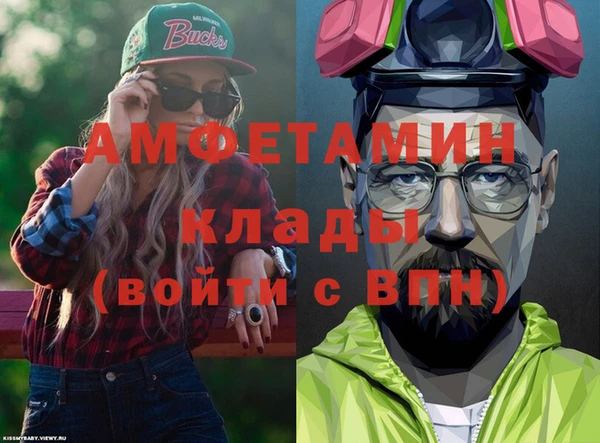 дистиллят марихуана Елабуга