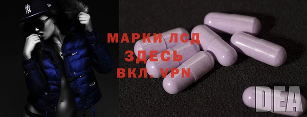 apvp Елизово