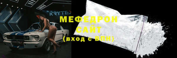 дмт Ачинск