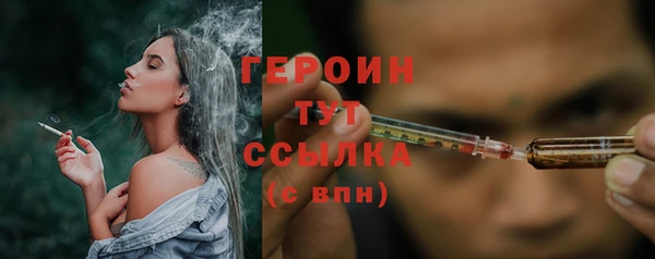 apvp Елизово