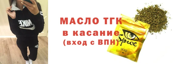 apvp Елизово