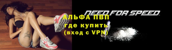дистиллят марихуана Елабуга