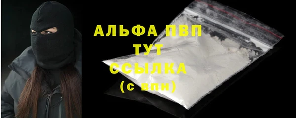 дистиллят марихуана Елабуга