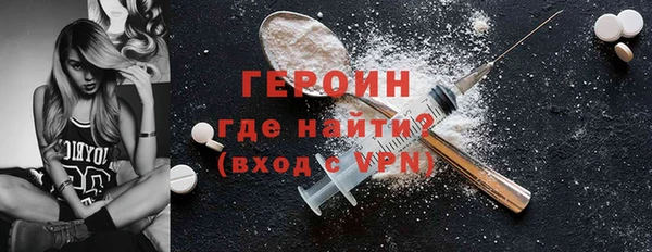 мяу мяу мука Ельня