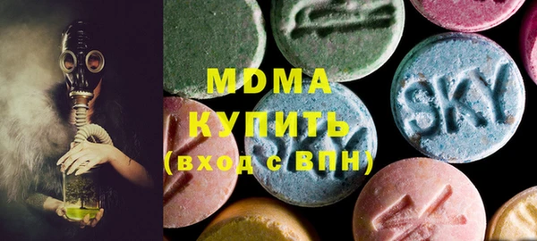 apvp Елизово