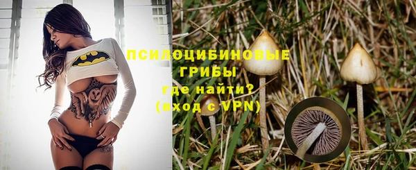 дистиллят марихуана Елабуга