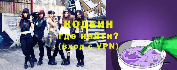 круглые Артём