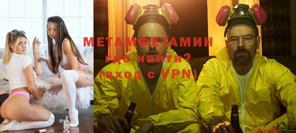 мяу мяу мука Ельня
