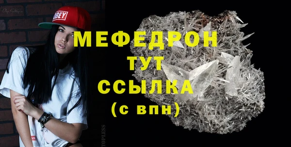 кокаин премиум Няндома