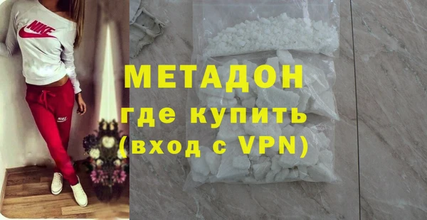 apvp Елизово