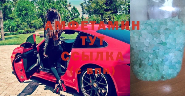 дистиллят марихуана Елабуга