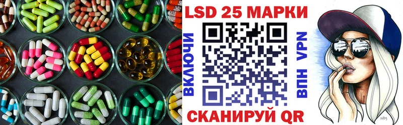 где можно купить   Заинск  ЛСД экстази кислота 