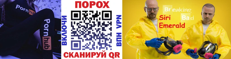 OMG tor  Заинск  Первитин Декстрометамфетамин 99.9%  где купить  