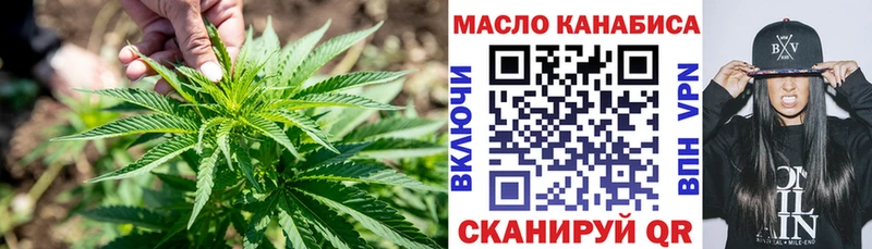 ТГК концентрат  Заинск 